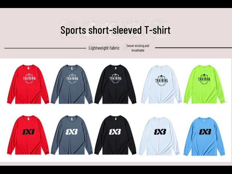 Мужская быстросохнущая баскетбольная тренировочная рубашка с длинным рукавом: Воздухопроницаемый и свободный крой для занятий спортом и бега.