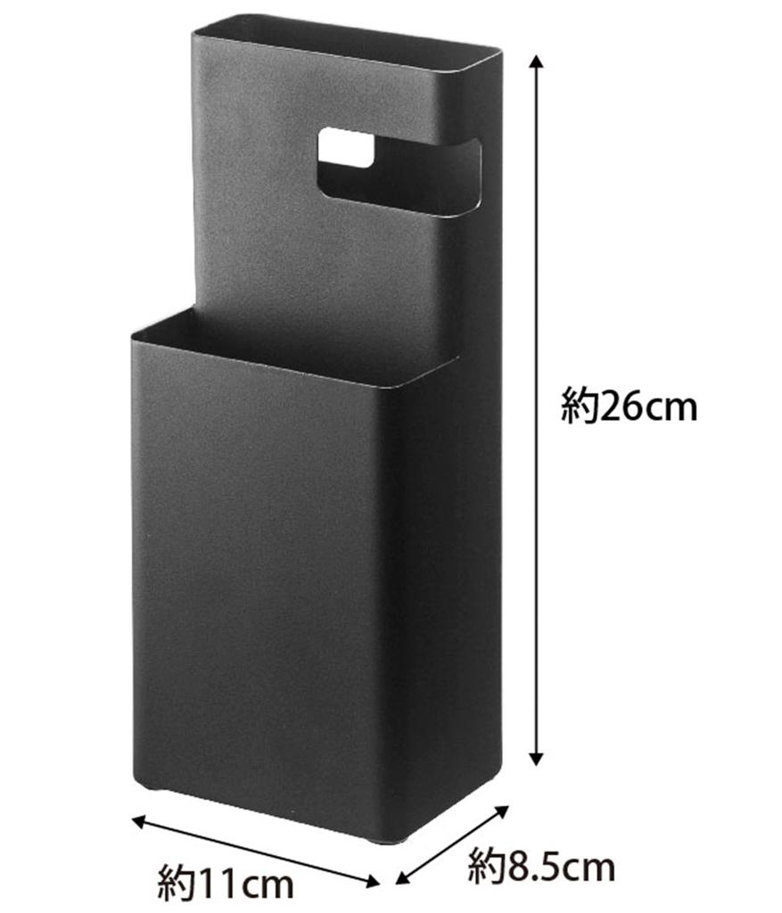 Yamazaki Flooring Wiper Stand Duo Black 7580