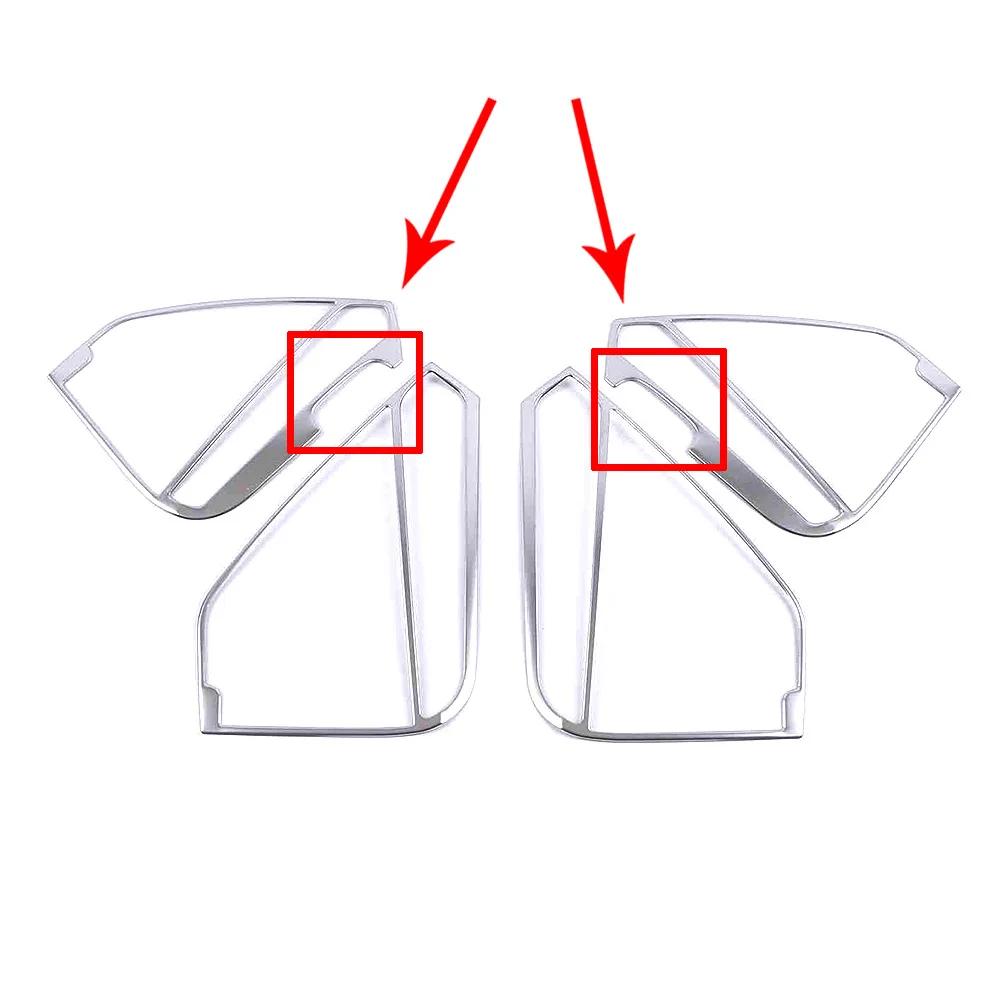 Для Volkswagen VW Tiguan MK2 2017-2019 внутренняя крышка динамика двери аудио кольцо звуковая рамка отделка наклейка из нержавеющей стали