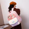 Charming Cartoon Backpack For Kindergarten Kids With Padded Shoulder Straps And Fun Design