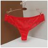 Women's Sexy Lace Thong Women's Mesh Seamless Low-waist Underwear Elephant Nose Thongs