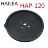 Hailea air pump accessories skin bowl V 10 20 30 60. ACO 9720 9730 . HAP 60 80 100 120 air pump skin bowl.Air pump seal ring