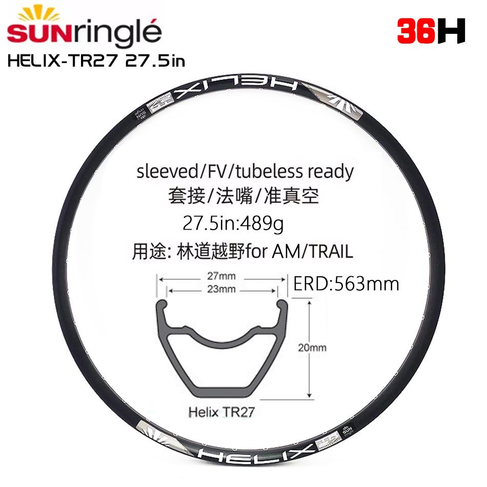Обод Sunringle HELIX TR25 TR27 TR29 26 27.5 29 дюймов MTB Della Bicicletta Горный Велосипед Круг TUBELESS READY Для XC AM FR