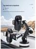 Universal Shockproof Car Phone Holder with Rotating Suction Cup for Dashboard and Windshield