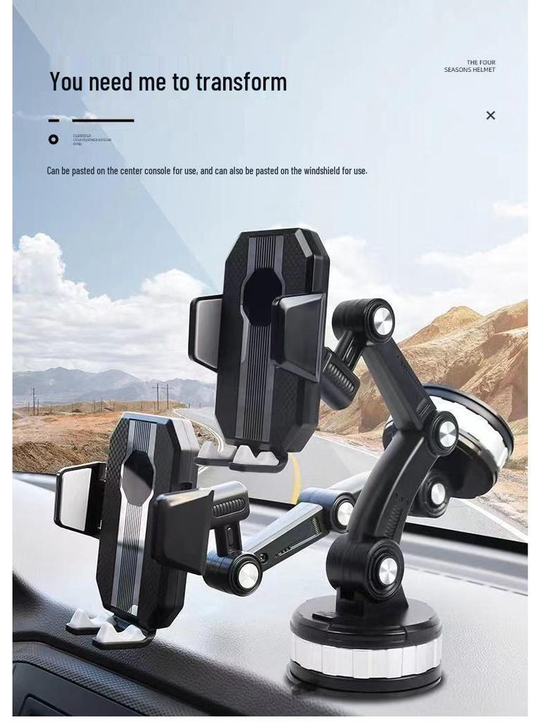 Universal Shockproof Car Phone Holder with Rotating Suction Cup for Dashboard and Windshield