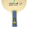 Ракетка для настольного тенниса Butterfly Timo Boll J Shakehand Attack 5 Plywood Kids (4-9 лет) Для начинающих Flare Large Ball Совместимость 36931