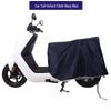 Waterproof Electric Vehicle & Motorcycle Protective Cover: Dustproof, Sunproof, Enlarged for Seat and Trunk