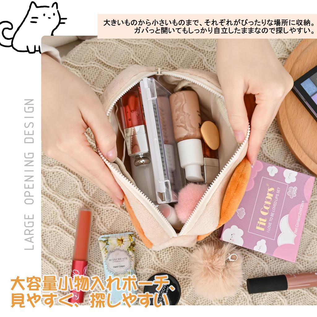 Newseego Маленькая косметичка, милая косметичка для большого количества косметики, милый и стильный гаджет для хранения, дорожная косметичка с принтом кошки, женская, вместительная, косметичка, чехол, портативная,