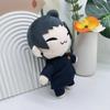 21cm New Jujutsu Kaisen Hand Puppet Mini Plushie Toy Cute Soft Toys Stuffed Gojo and Geto Pillow Dolls Kid Birthday Christmas Gift  Cosplay Props