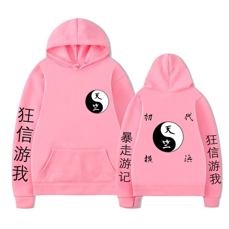 Глава Тяньчжу Аниме Мода Мужские Женские Толстовки с капюшоном Модные Пуловеры Осень Мальчики Девочки Уличная одежда Худи