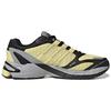 adidas Кроссовки Supernova Cushion 7 Алюминиевый Желтый Унисекс Core-Black GW6785