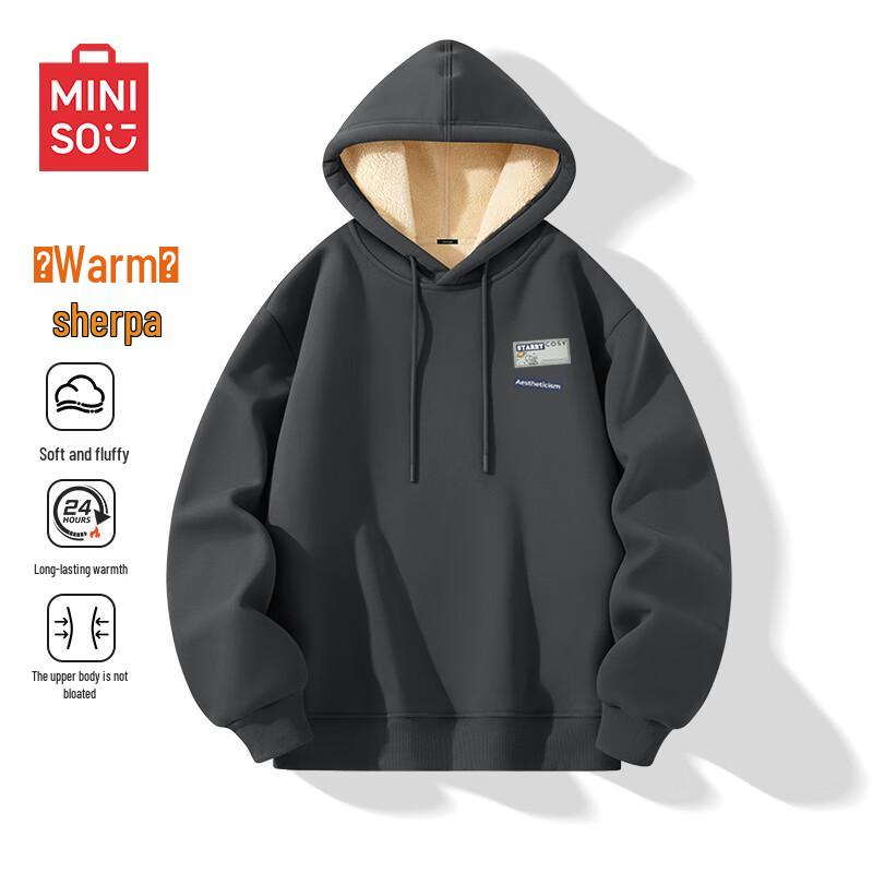 MINISO Мужская толстовка с капюшоном