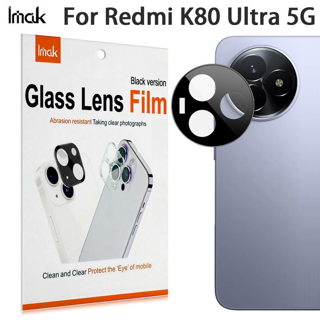 Для Redmi K80 Ultra 5G Стекло IMAK Высокой Четкости Интегрированная Стеклянная Пленка для Объектива