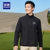 Unisex Half-Zip Stand-Collar Sweatshirt LMHL8837