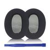 Adhiper MDR-1AM2 Ear Pads, Replacement Headphone Pads, Earmuffs, Compatible with MDR-1AM2 Headphones (Black/Ice Silk Cloth)