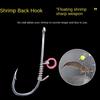 10pcs High Carbon Steel Live Shrimp Bait Hooks Pickerel Hawksbill Single Hook  Sea Fishing