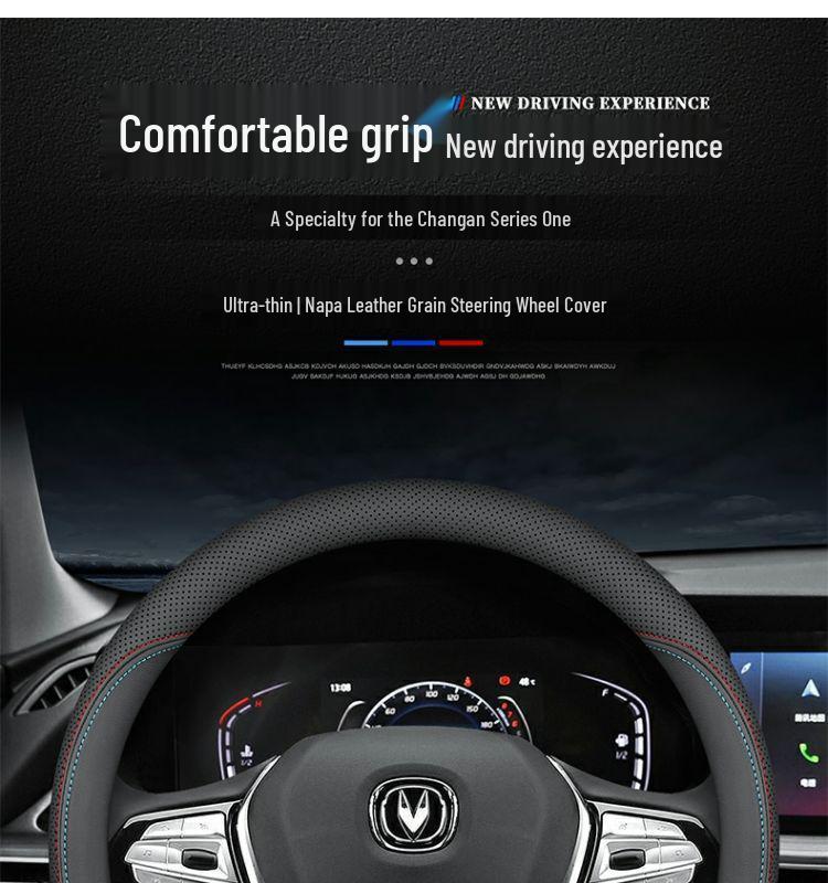 Оригинальная кожаная оплетка руля Changan для CS75 Eado, CS35 PLUS, Raeton CS95, Oshan CS55 и Ruichen - Все сезоны