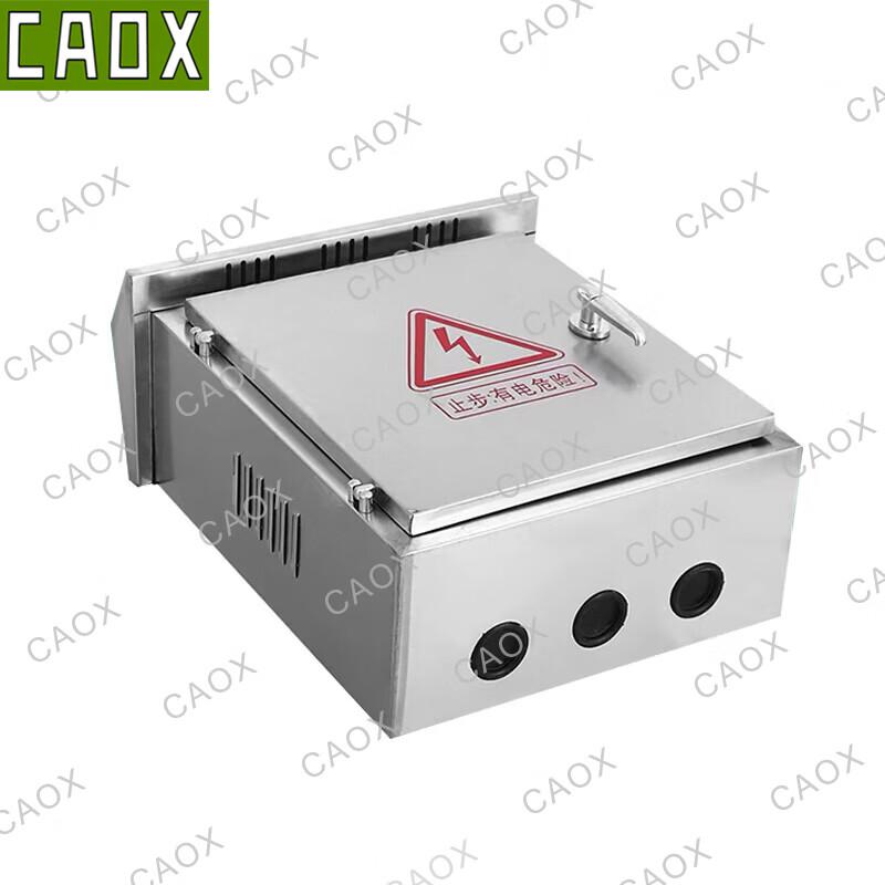 CAOX Outdoor 304 Stainless Steel Waterproof Distribution Box