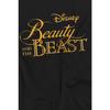 Beauty And The Beast Childrens/Kids Logo T-Shirt