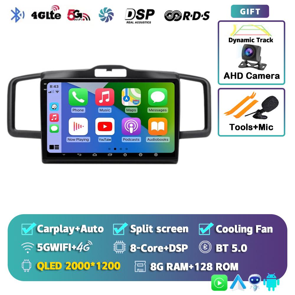 Android 14 Автомагнитола CarPlay Auto для Honda Freed 1 Spike 2008-2016 Мультимедийный видеоплеер 2din Навигационная стерео головное устройство DSP