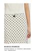 LILY Retro Polka Dot Fish Tail Skirt