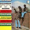 LP Запись CULTURE - Baldhead Bridge BMLP012 Blue Moon 1983 UK Регги, Ска и Даб Б/У