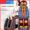 "Dual-Purpose Full Body Massage Chair Cushion with Heating for Neck, Back, Waist, Legs, and Feet"