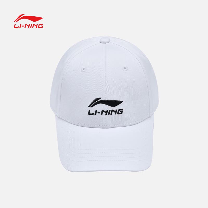Li-Ning Хлопковая бейсболка с антибактериальной защитой от солнца