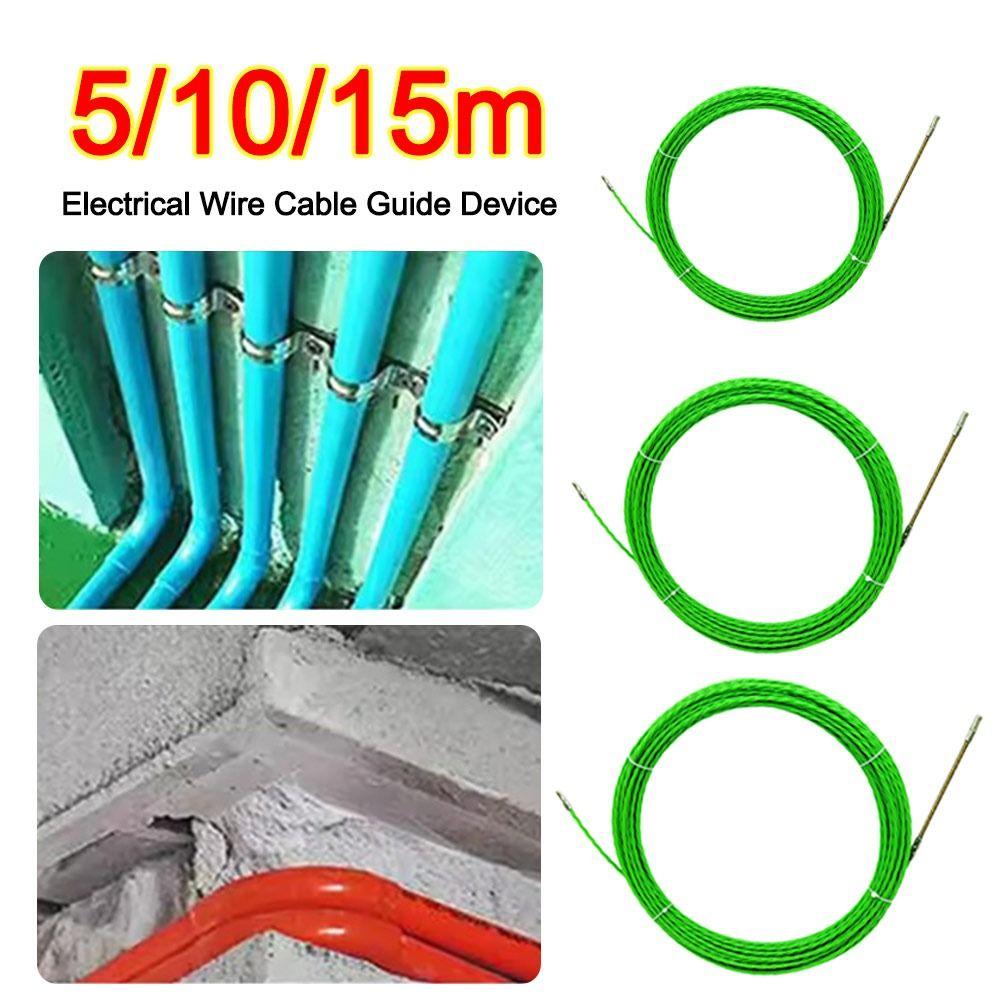 5-15M Cable Push Puller 4MM Extractor Glass Fiber  For Fiberglass Duct Rodder Wall Wire