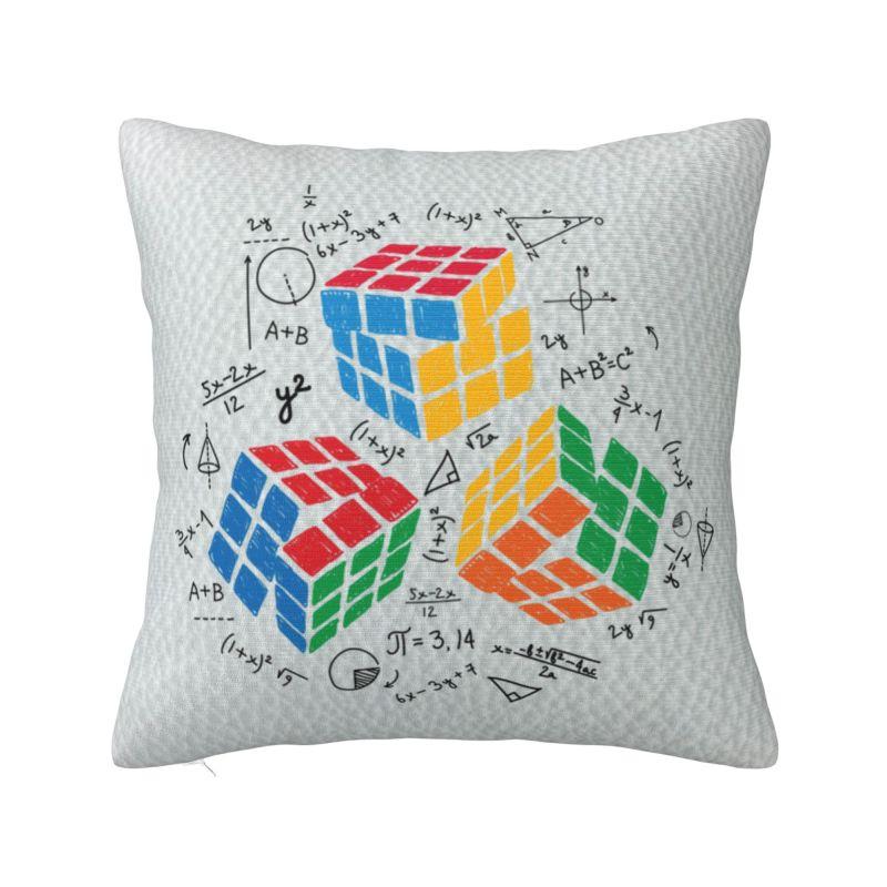 Индивидуальные Крутые Математические Кубик Рубика Rubik Rubix Игровой Куб Роскошные Наволочки Декор Спальни Для Любителей Математики Подушка в Машину