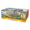 Wizards of the Coast Magic The Gathering Базовый набор Доминария Драфт Бустер Бокс 36 Пакетов Японское Издание C97111400