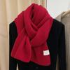Зимний теплый шарф для женщин, модный вязаный шерстяной платок, женский платок, накидка на шею, чистый цвет