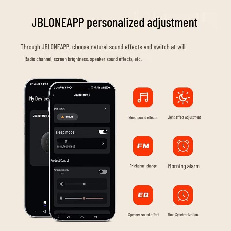 JBL Bluetooth-колонка-будильник Horizon 3