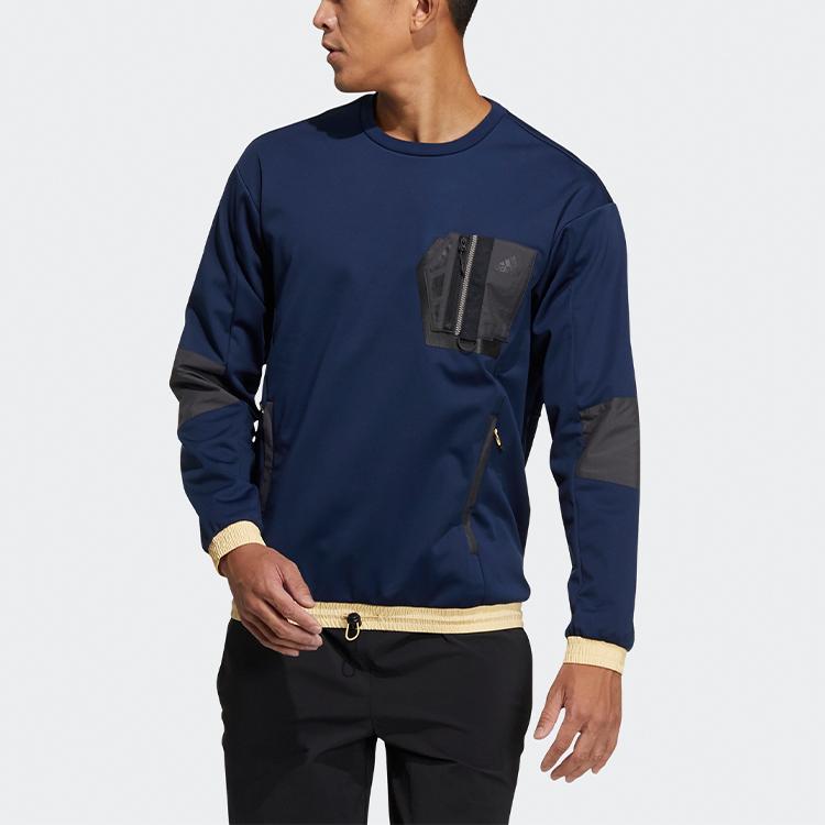 adidas Толстовка Urban Crew, мужские топы, университетский, темно-синий, GV3521
