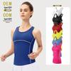 Women's Sport PRO Tights & Quick-Dry Vest Fitness Suit - Running, Yoga, Training