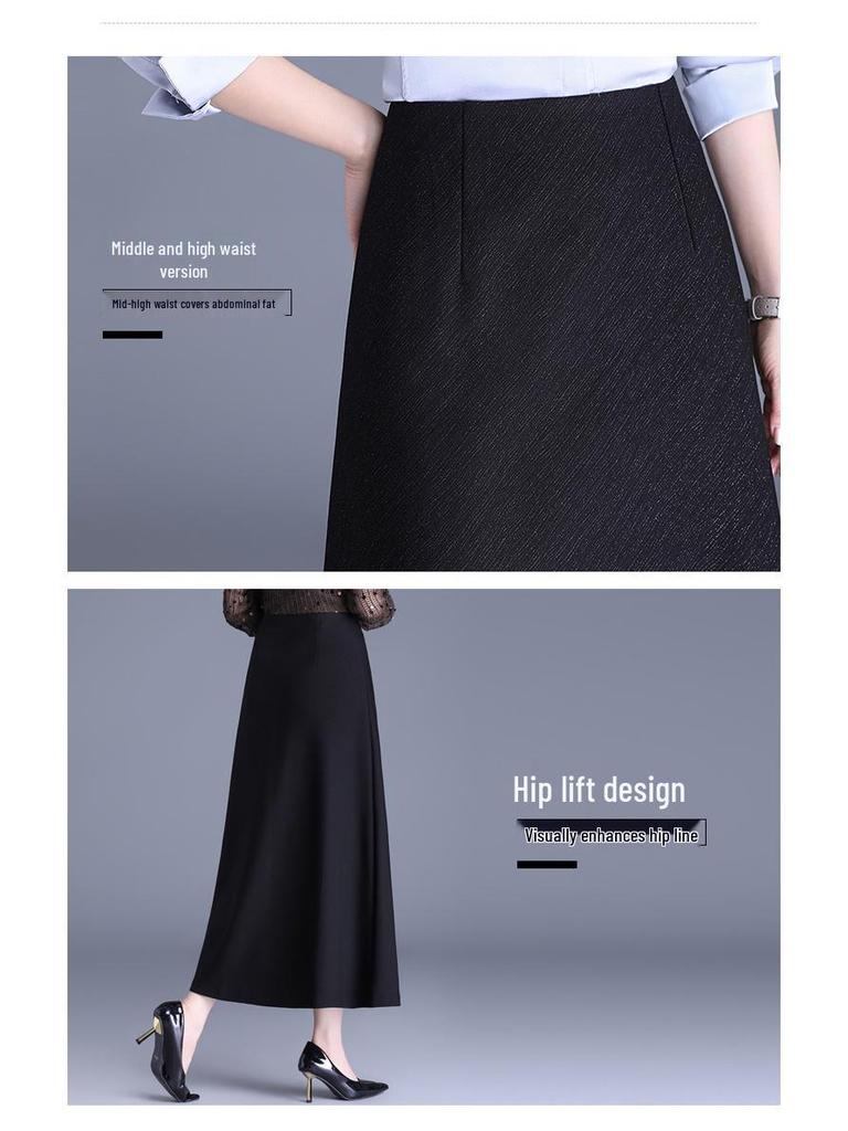 Женская мода Весна 2026 Юбка А-силуэта с высокой талией