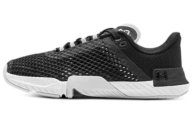 Under Armour Wmns TriBase Reign 4 'Black Halo Grey'