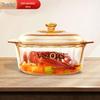 VISIONS Diamond Series 4.1L Amber Glass Soup Pot