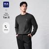 HLA Men's Embroidered Round Neck Knit Sweater