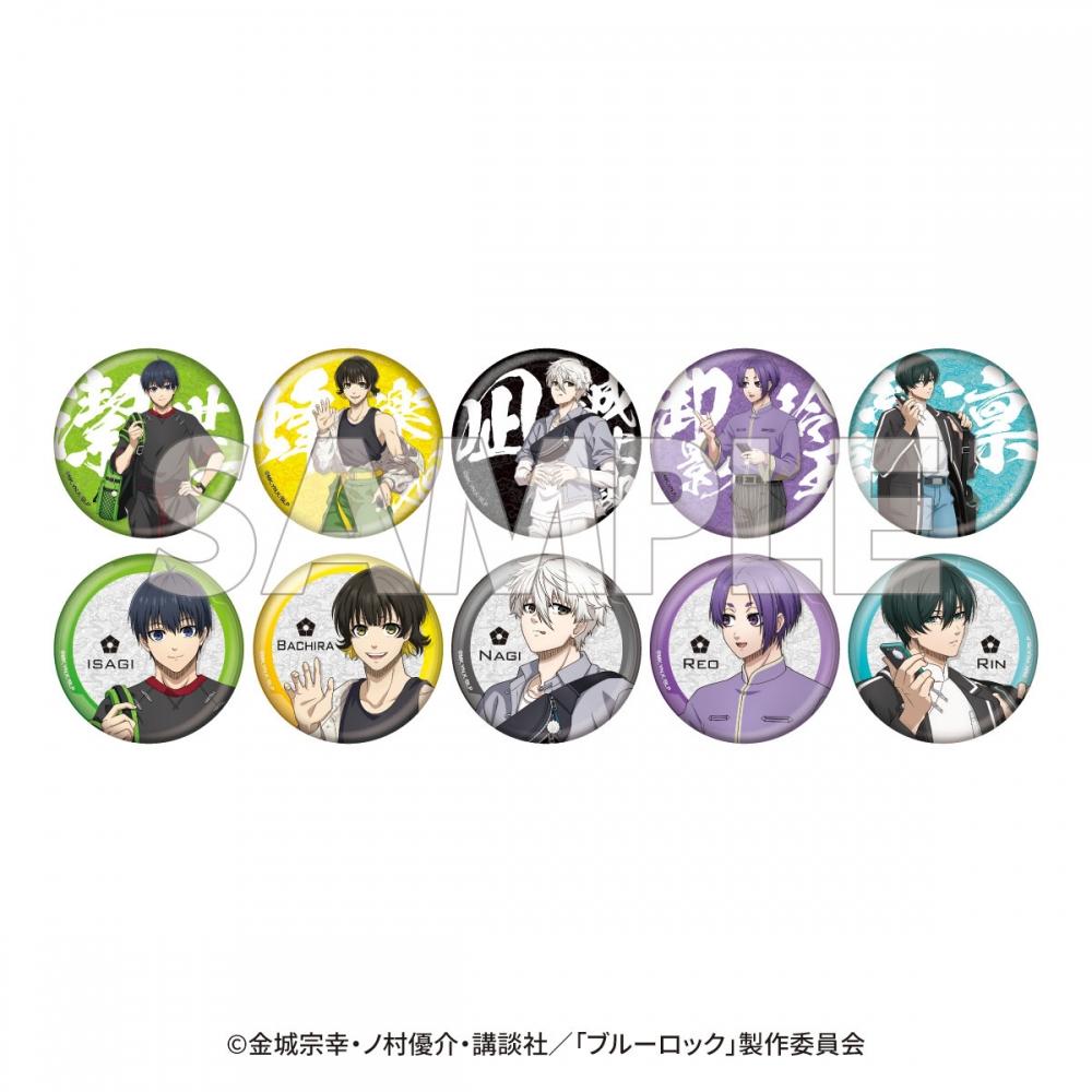 Blue Lock Blue Lock Sparkly Can Badge Collection 1box 10pcs