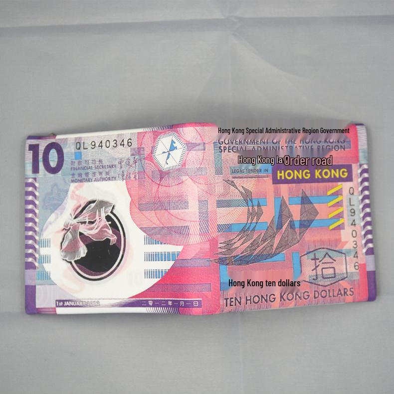 Unisex Short Wallet with Creative Currency Patterns from Various Countries