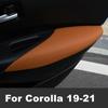 Для Toyota Corolla 12th 2019 2020 2021 4 шт./лот, внутренняя дверная ручка автомобиля, кожаная панель, защитный чехол