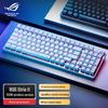 ASUS ROG Ranger 2 RX 98 Wireless Mechanical Gaming Keyboard