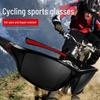 «D120 Мужские поляризованные спортивные солнцезащитные очки ночного видения для езды на велосипеде и рыбалки»