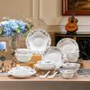 Набор столовой посуды Corelle Joflan из 28 предметов