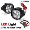 2 шт. Мотоциклетный свет Передний противотуманный ходовой свет с переключателем Мотоциклетный аксессуар