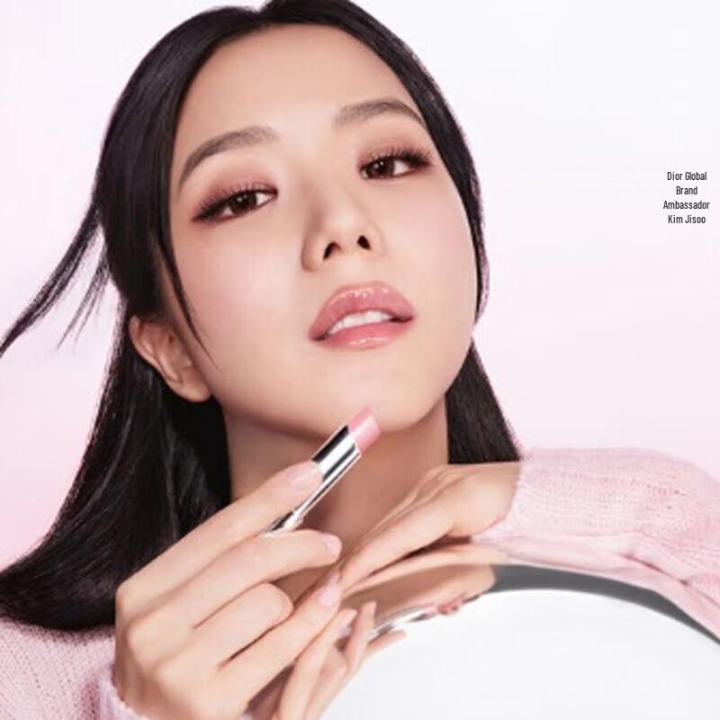 Dior Addict Помада-блеск, меняющая цвет