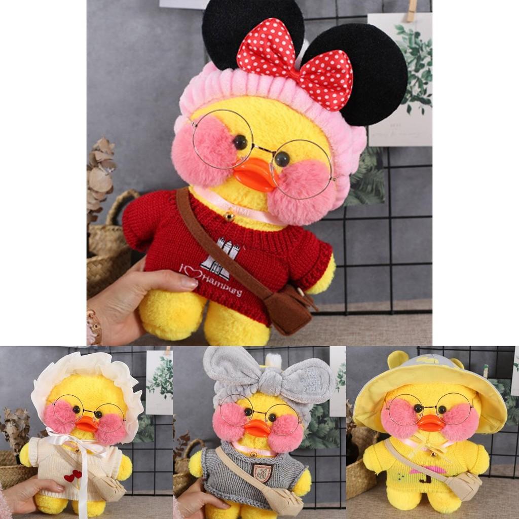 Мягкая и очаровательная плюшевая игрушка Lalafanfan Cafe Mimi в костюме желтого утенка 12"/30 см