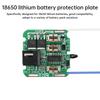 4S 16.8V 30A Circuit Protection Modules Inline Power Tools 18650 Lithium Battery Protection Board BMS