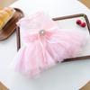 PETCIRCLE Summer Puffy Gauze Skirt Pet Clothes, Peach Bubble Cat  Dog Wedding Dress for Small Dogs Pomeranian Teddy